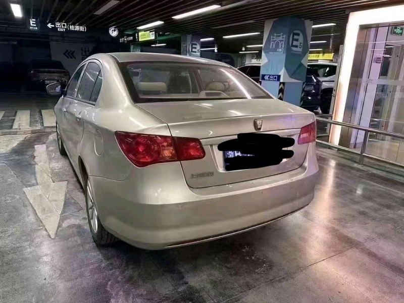 臺州15年榮威3507