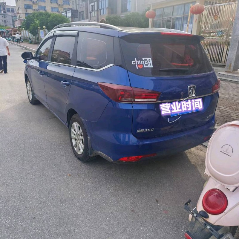 南昌18年寶駿3605