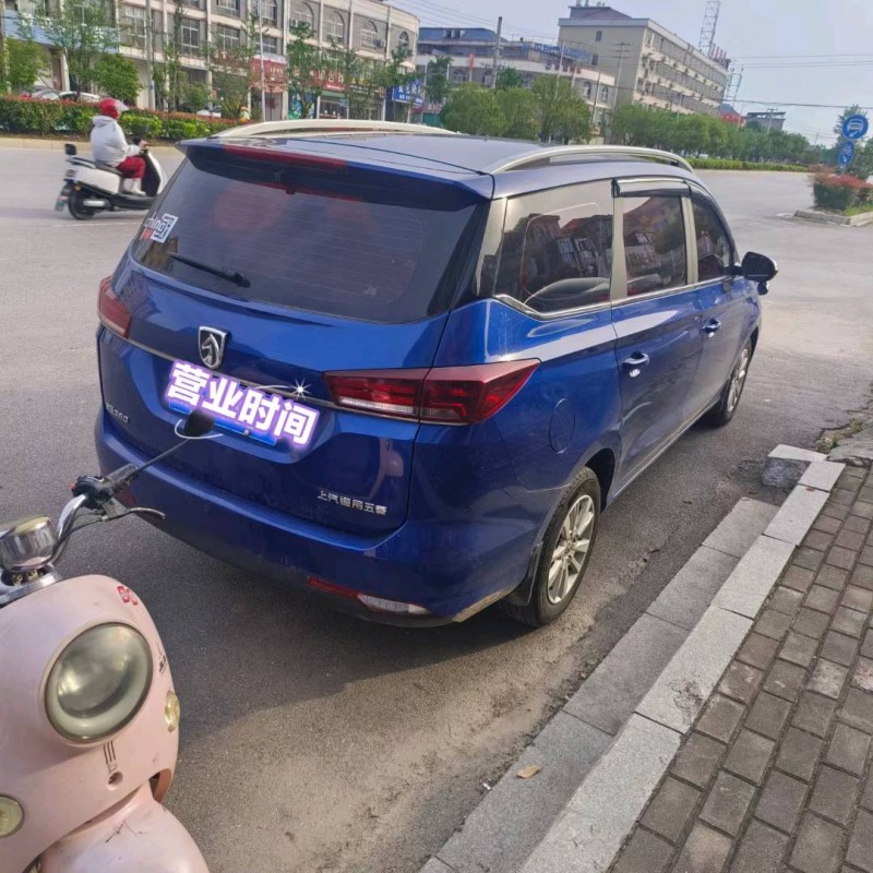 南昌18年寶駿3606