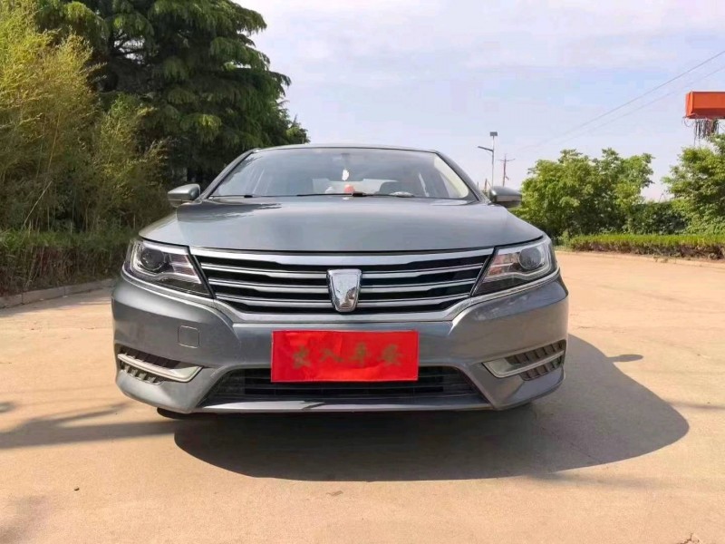 东营17年荣威i61