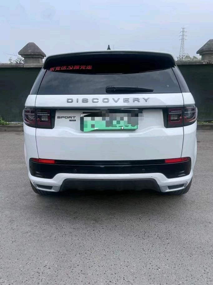 重庆22年路虎发现4