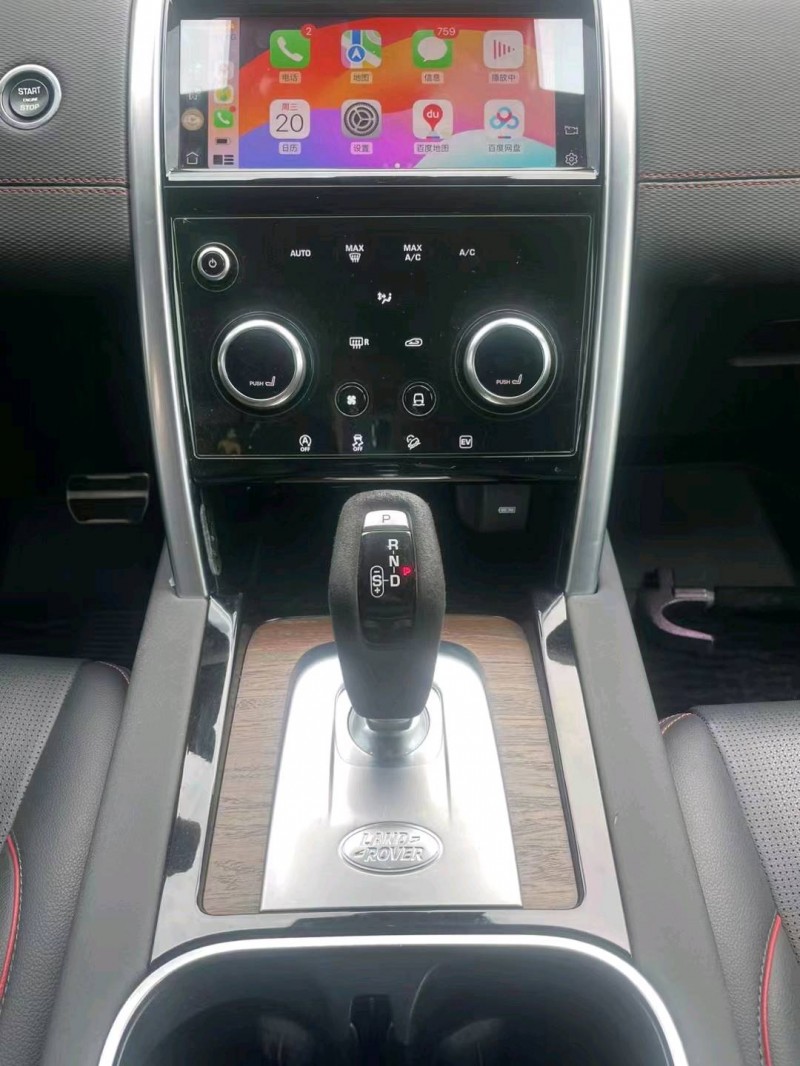 重庆22年路虎发现7