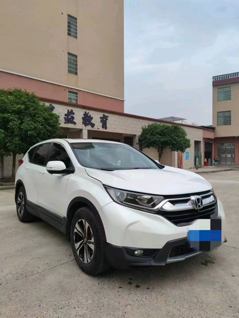 張家界19年本田CRV2