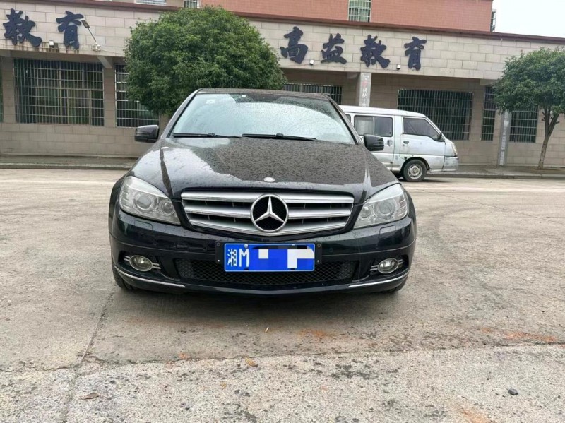 邵阳10年奔驰C1