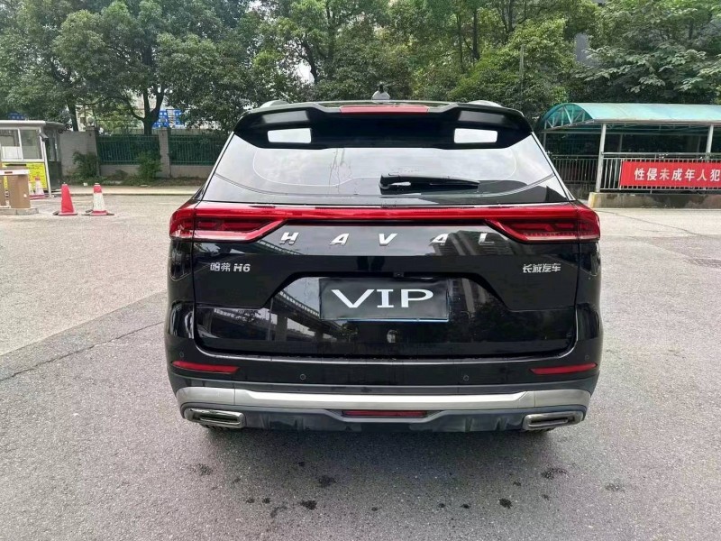 邵阳22年哈弗H63