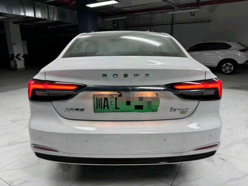 成都23年荣威i62