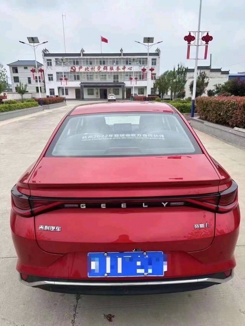 苏州22年吉利帝豪3