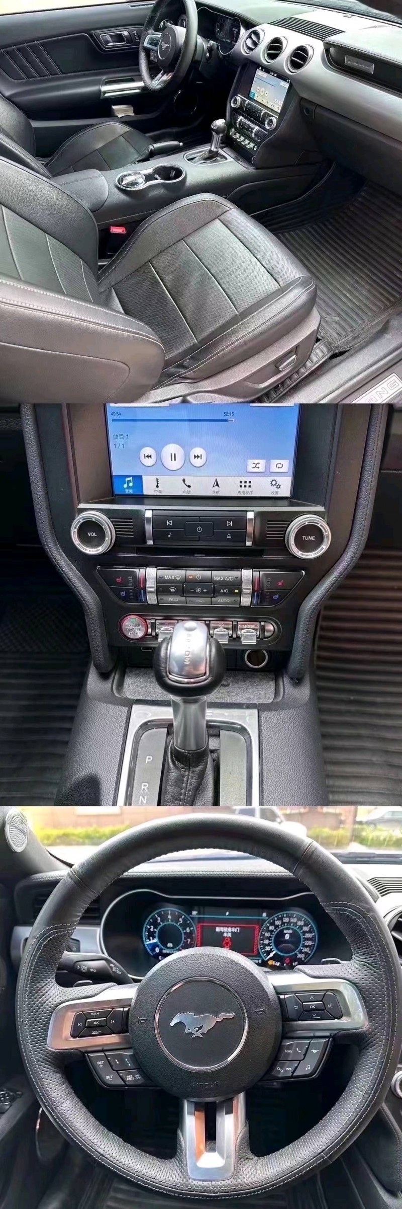 邢台18年福特野马9