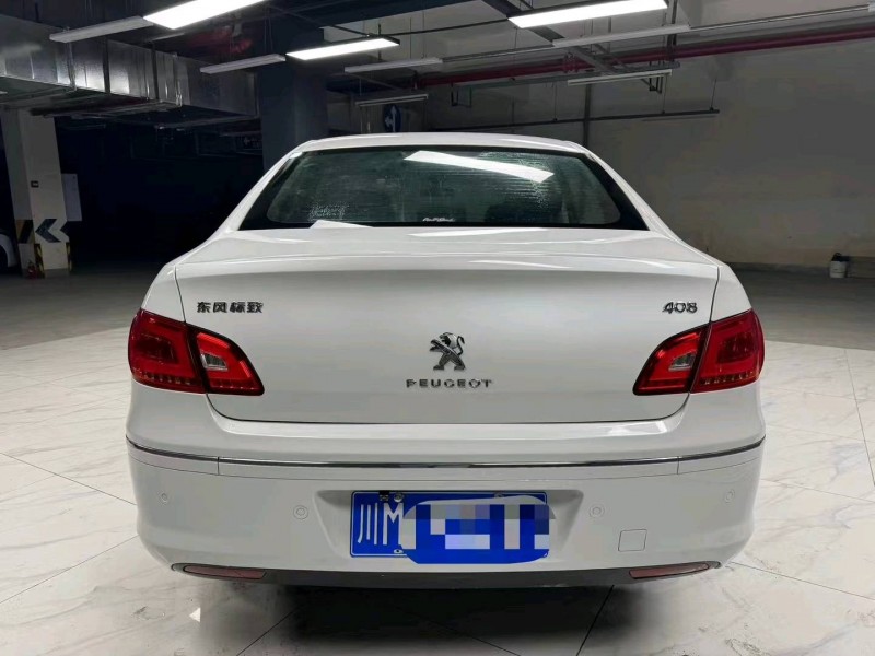 成都14年标致4085