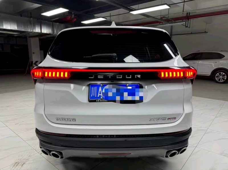 成都22年奇瑞捷途X709