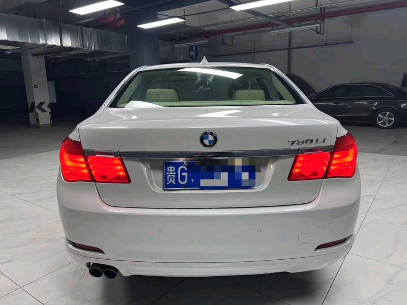 成都11年宝马7系3