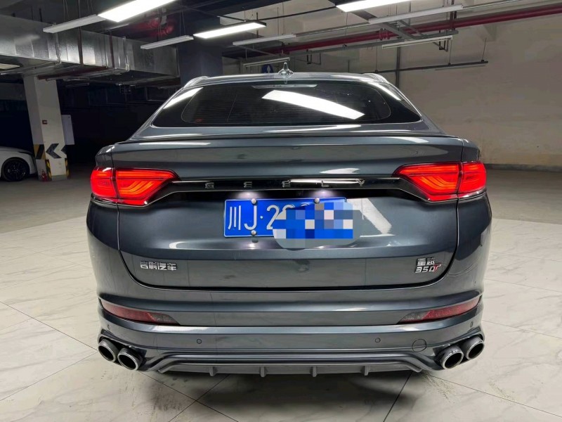 成都19年吉利星越2