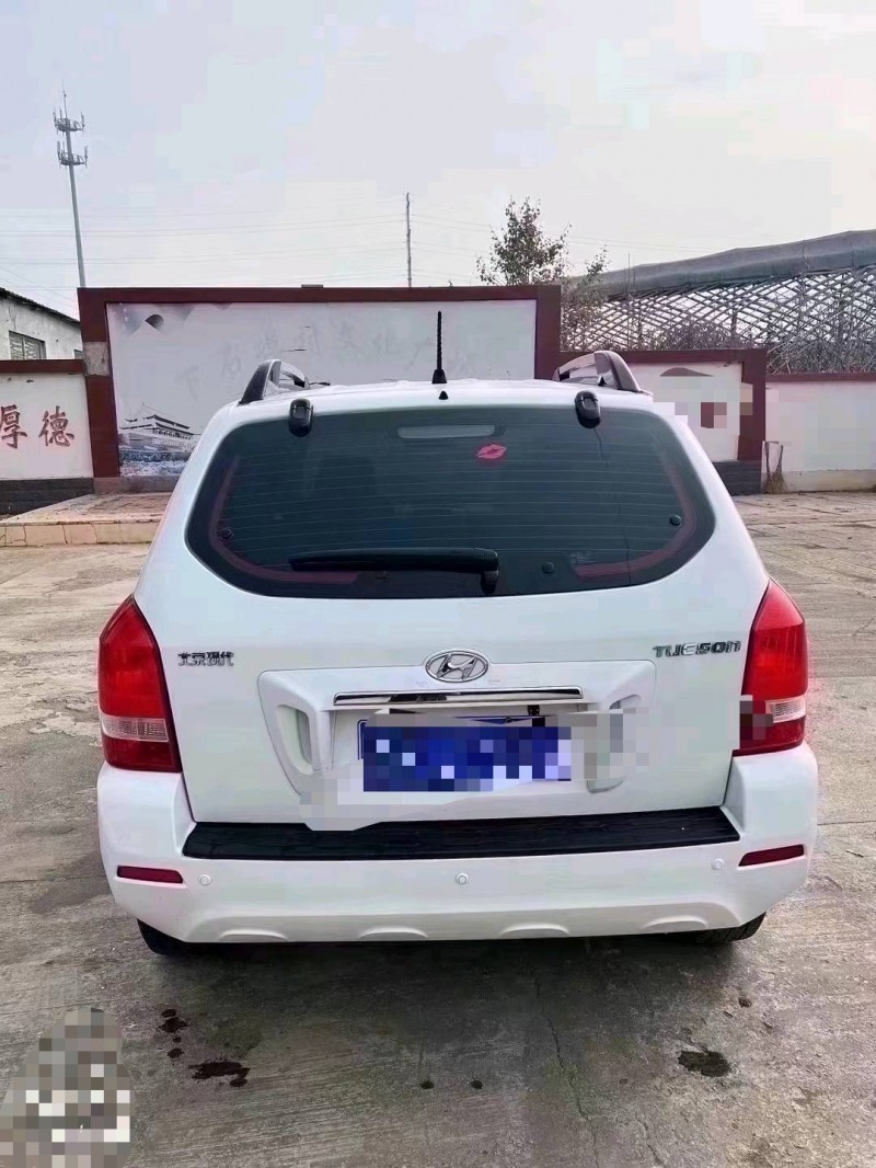 潍坊15年现代途胜8