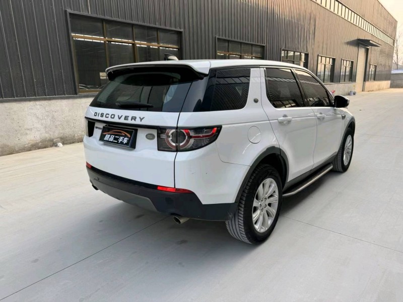 徐州18年路虎发现神行4