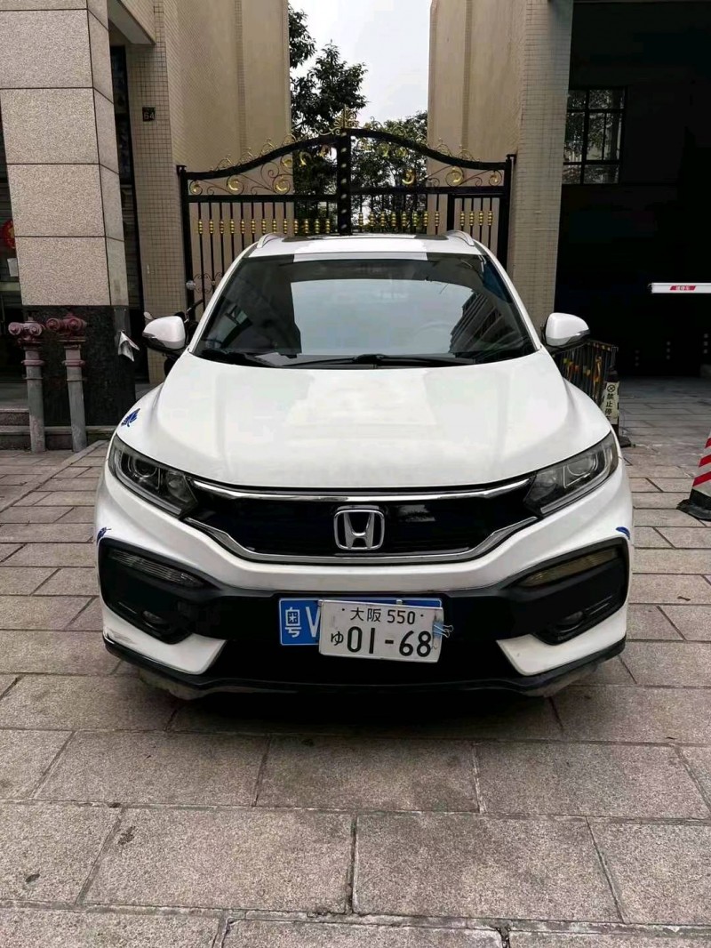 广州15年本田XRV1