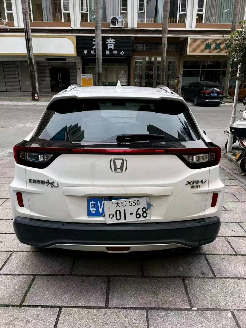 广州15年本田XRV9