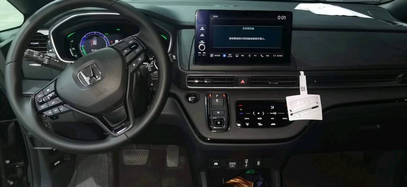 广州24年本田奥德赛4