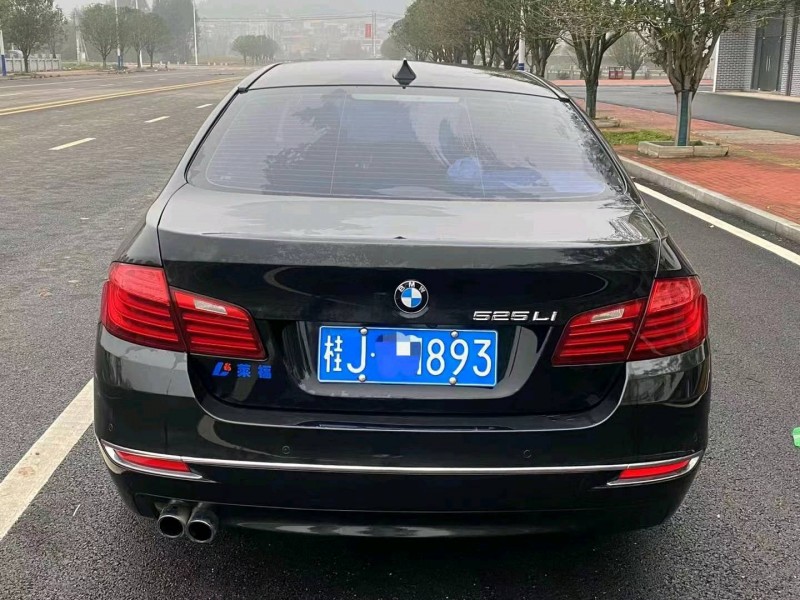 广州15年宝马5系9