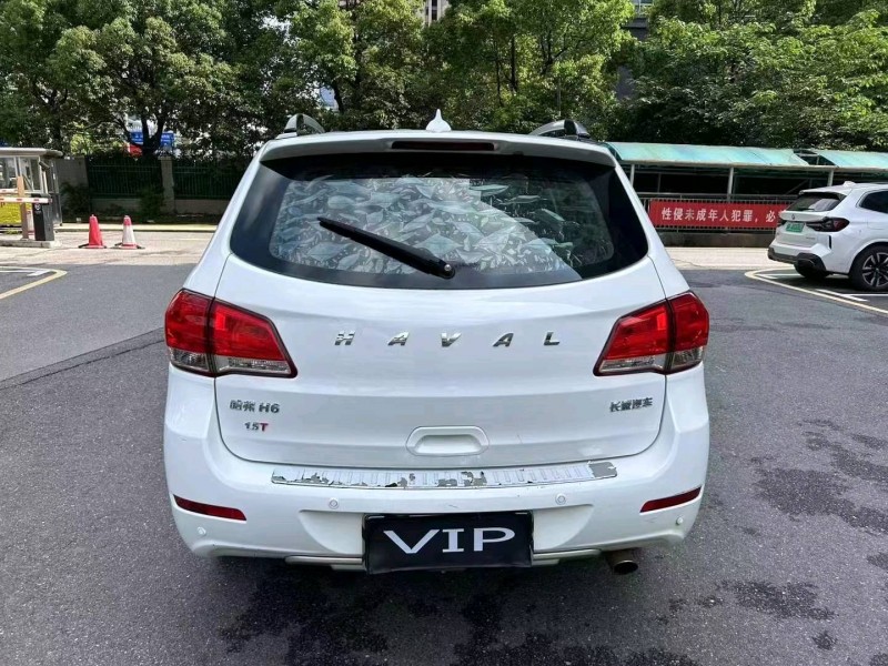 邵阳16年哈弗H65