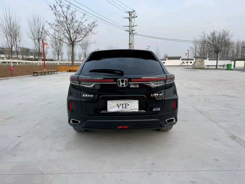 徐州23年本田URV9