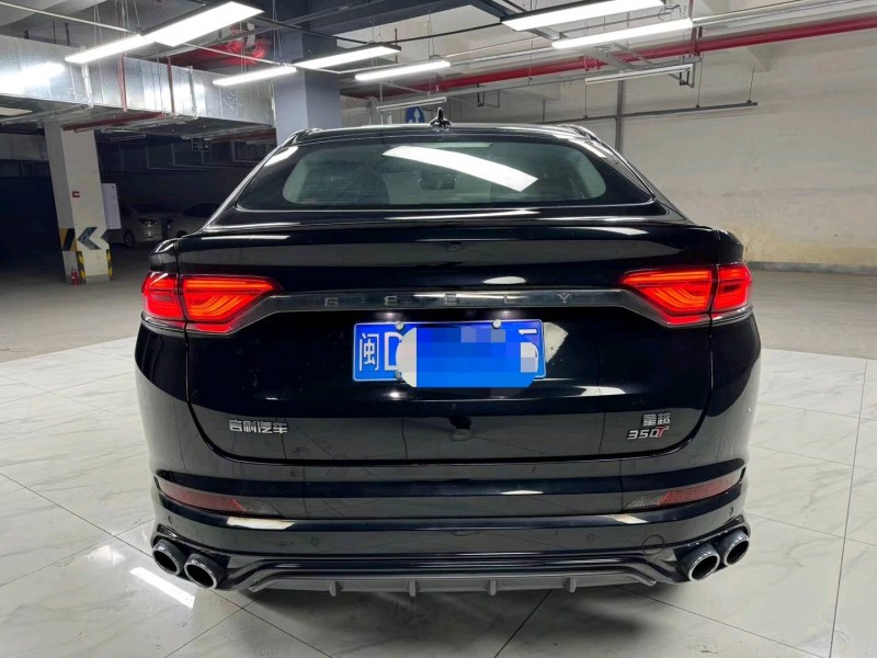 成都20年吉利星越6