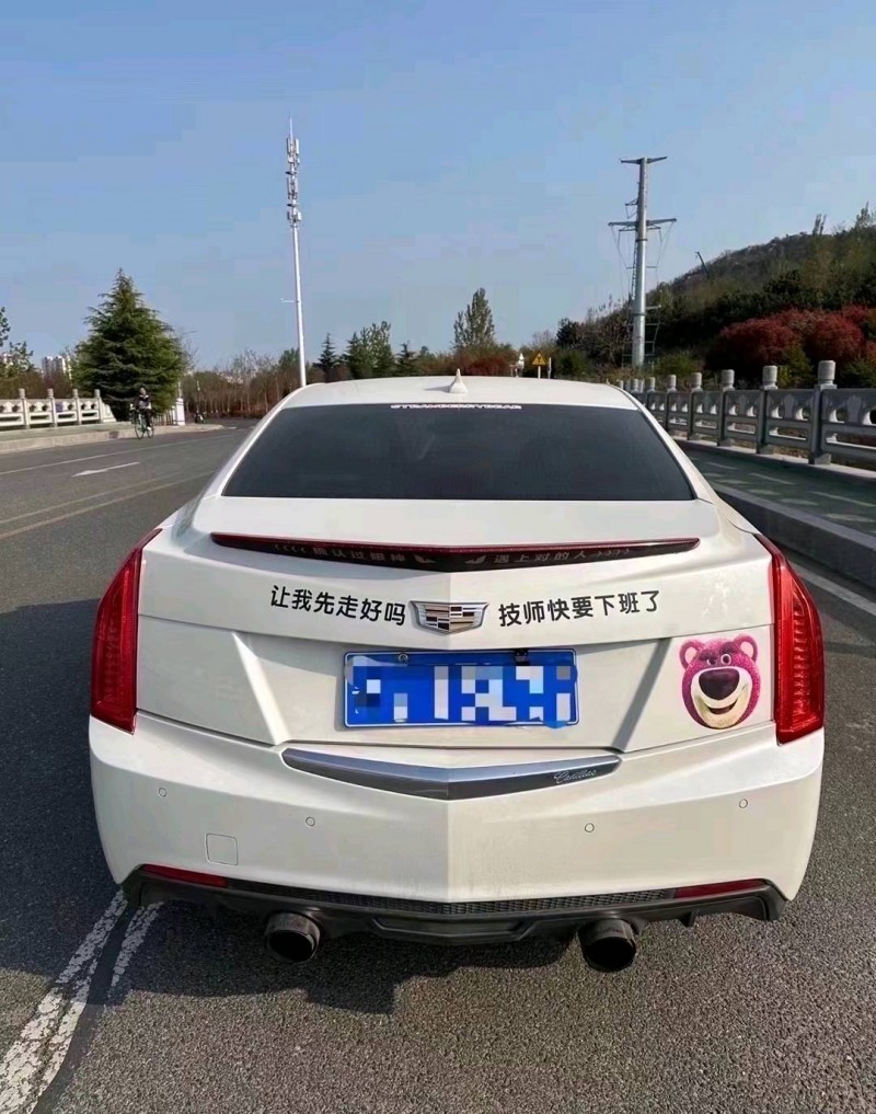 枣庄14年凯迪拉克ATS7