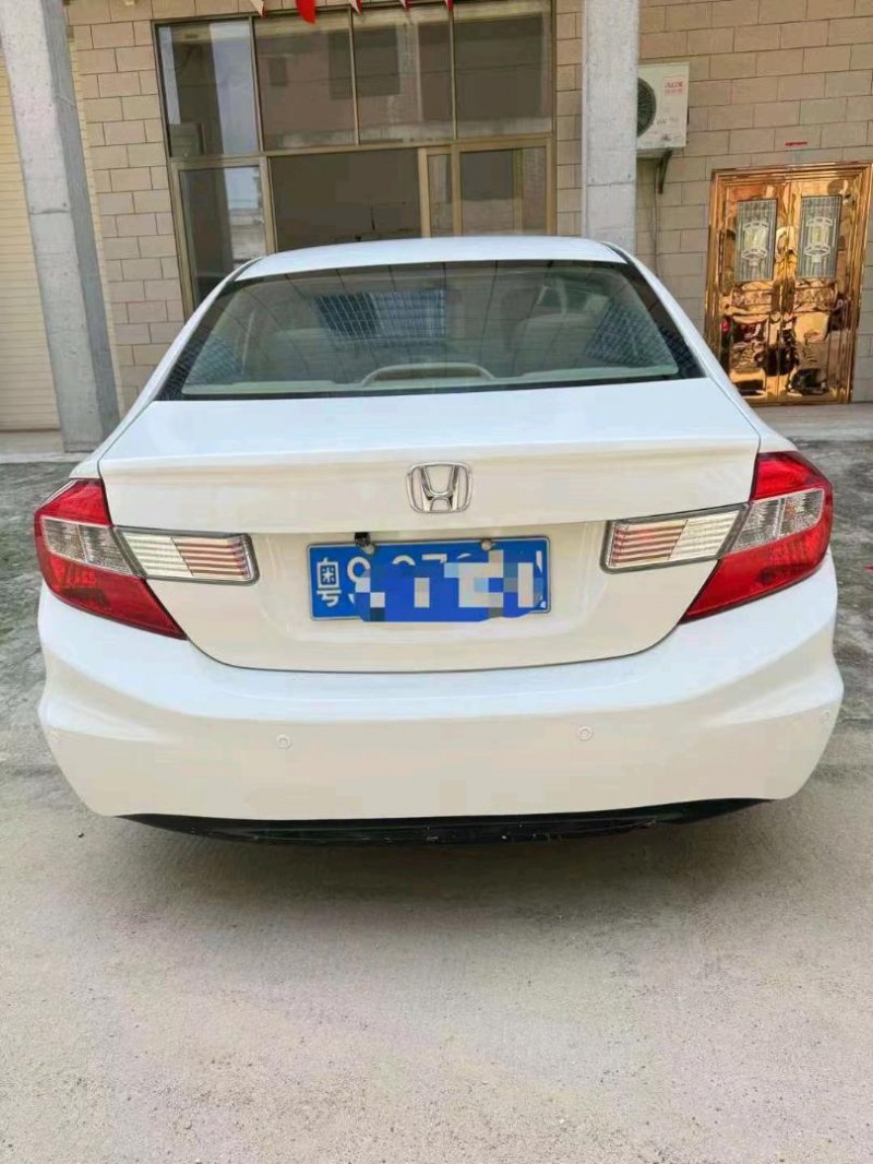 汕头13年本田思域6