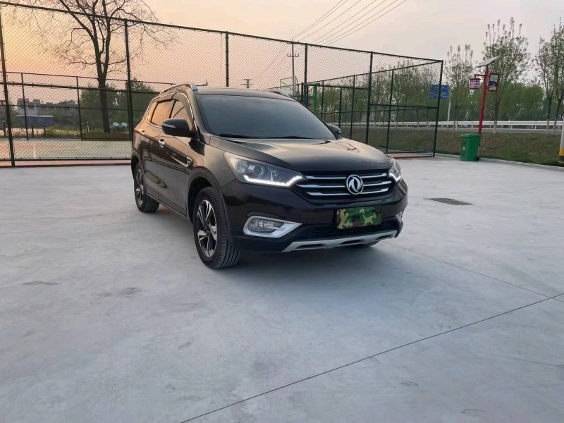 徐州17年东风AX7pro2