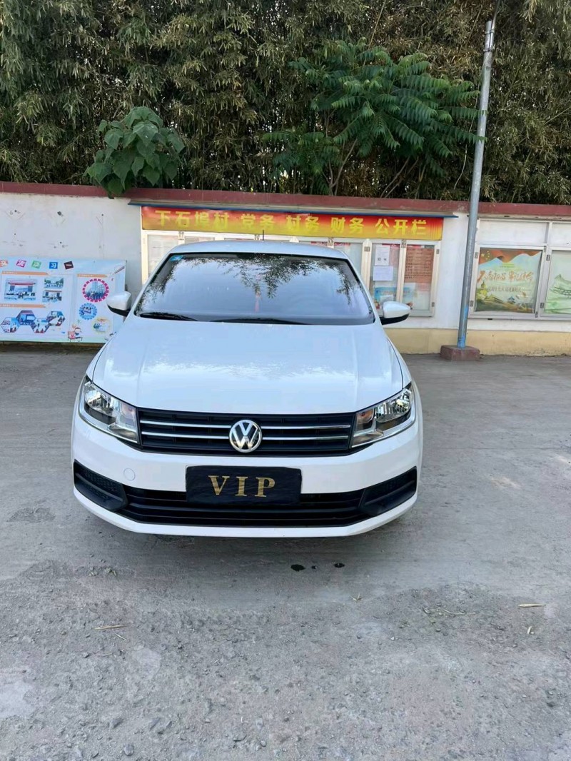 潍坊23年大众桑塔纳1