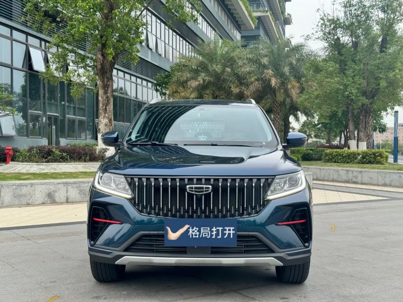 东莞23年吉利远景X61
