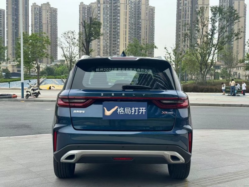 东莞23年吉利远景X69