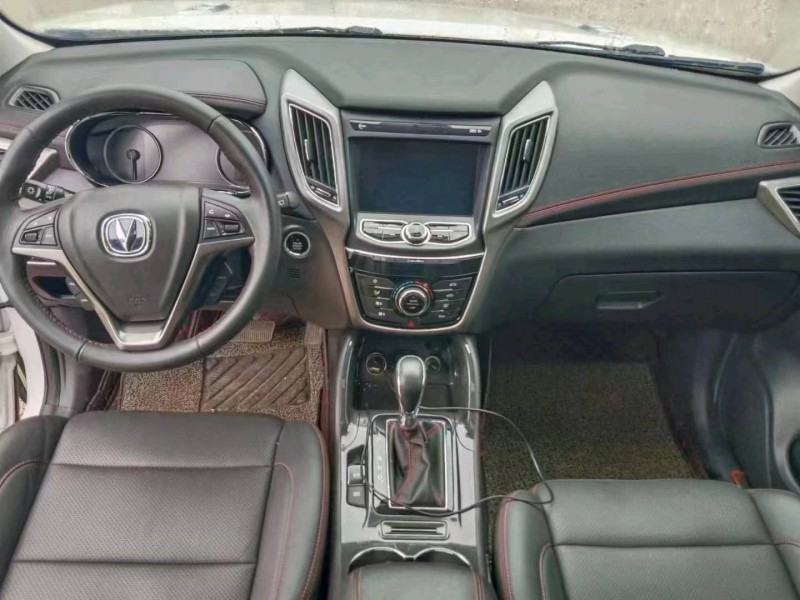 梧州19年長安汽車CS758