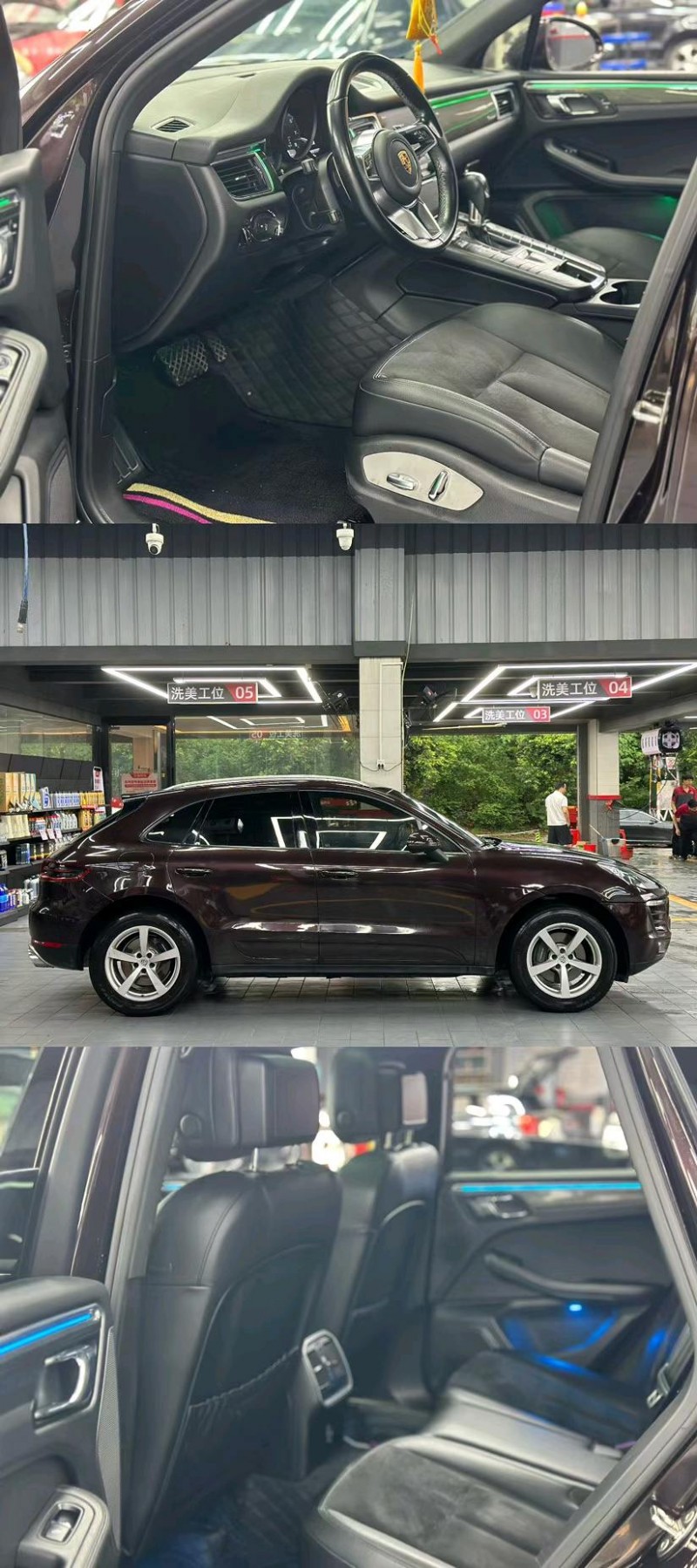 东莞18年保时捷Macan5