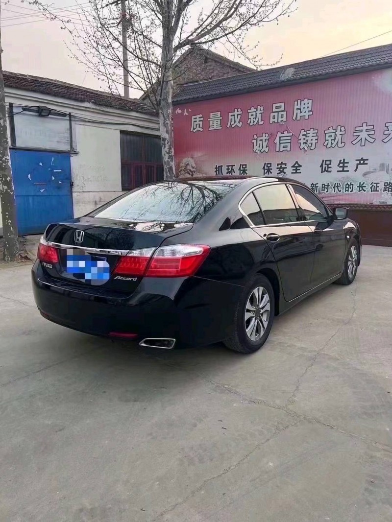 东营14年本田雅阁3