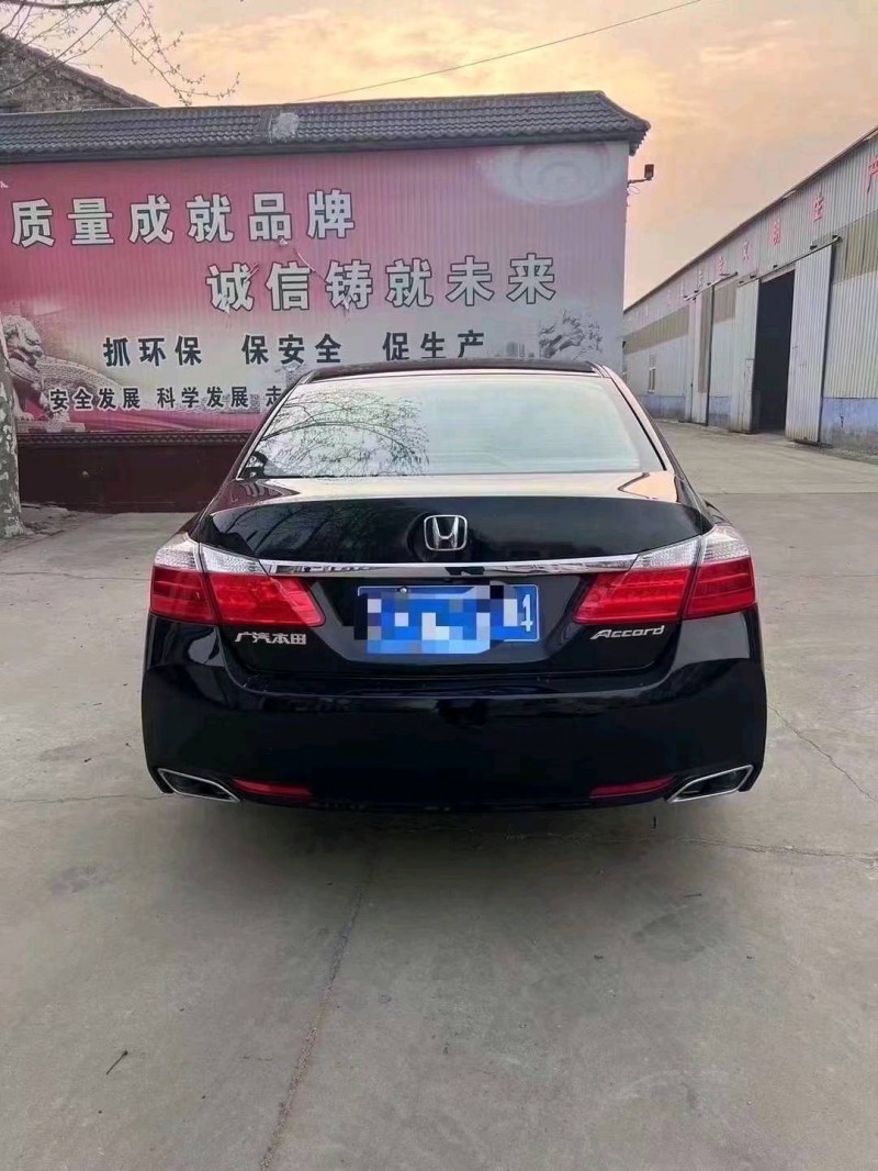 东营14年本田雅阁9