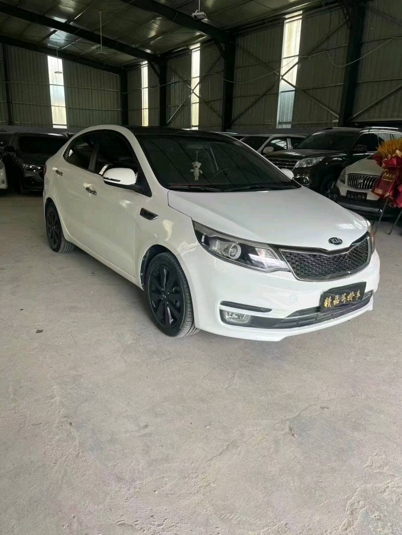 金昌16年起亞K23