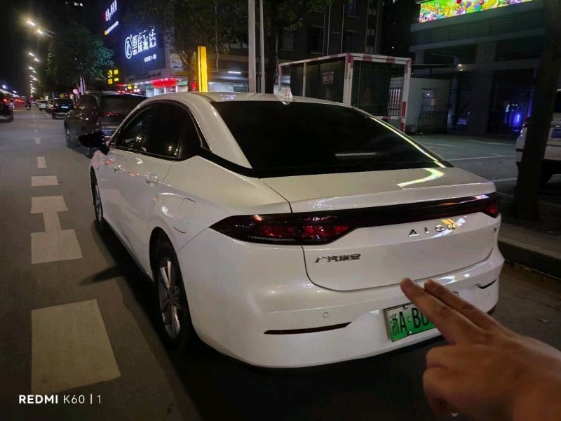 东莞23年传祺埃安S5806