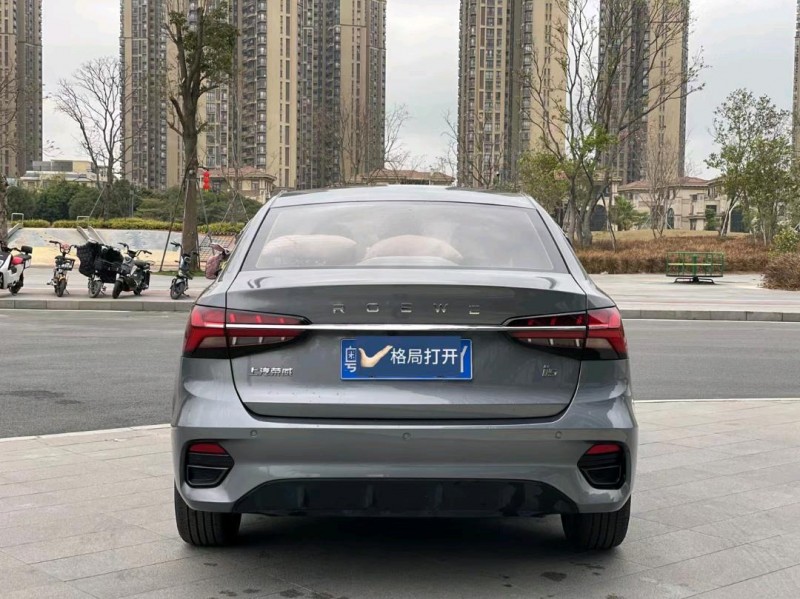 东莞22年荣威i59