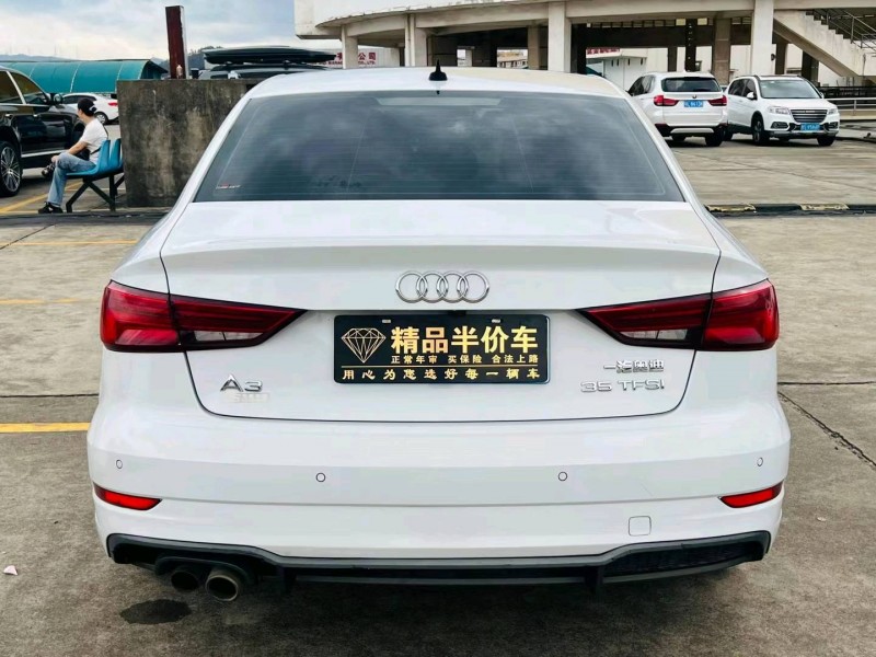 东莞19年奥迪A35