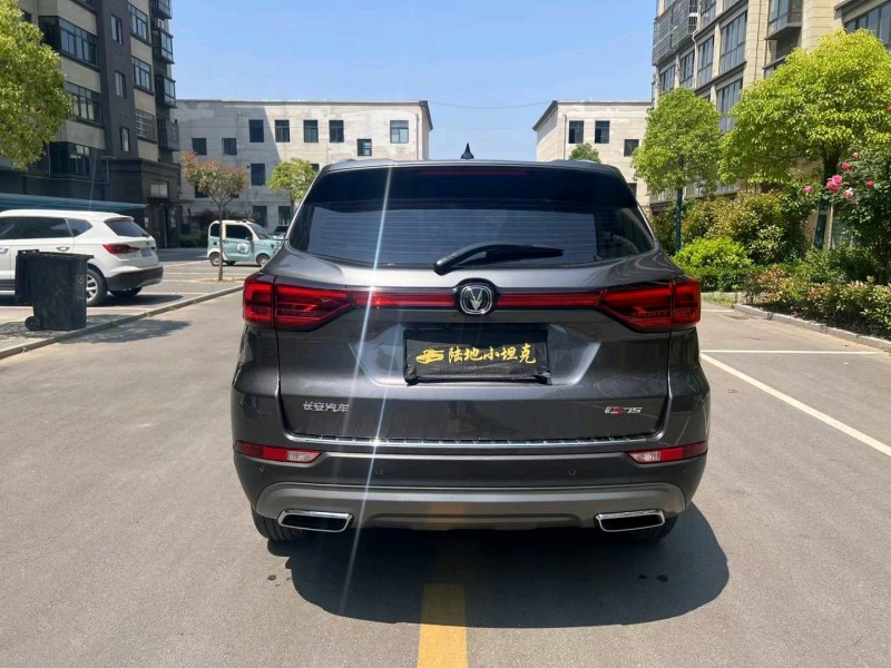 徐州23年长安汽车CS359