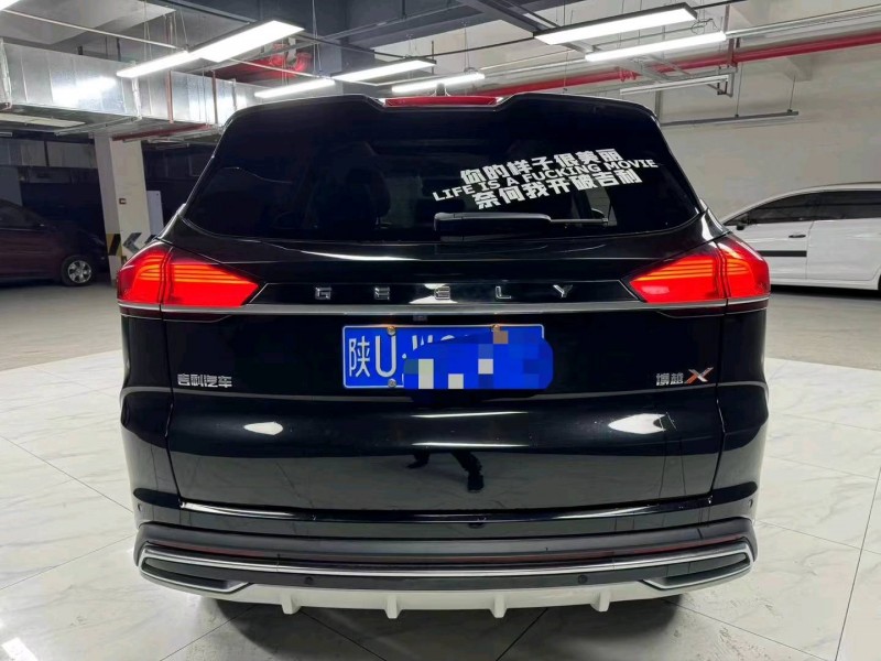 成都19年吉利博越8