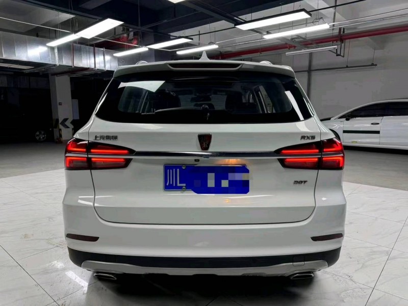 成都19年荣威RX56