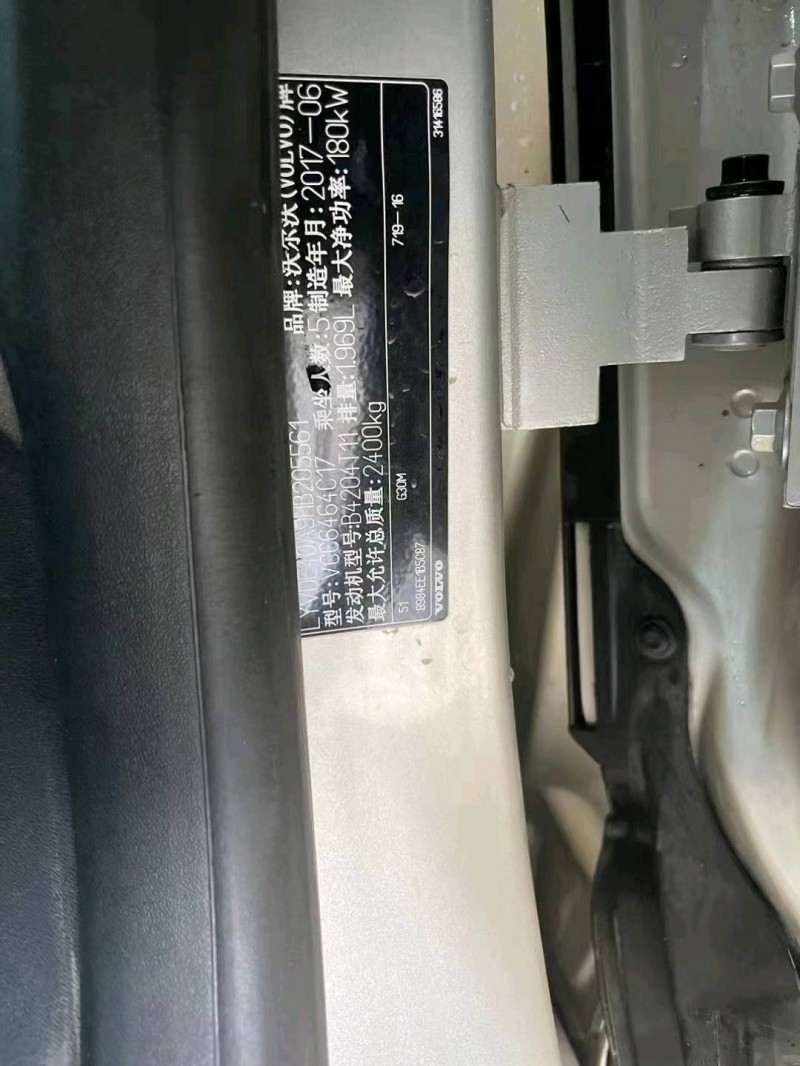 枣庄17年沃尔沃XC606