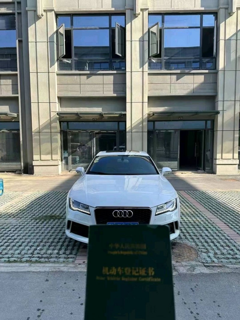 合肥13年奧迪A7L1