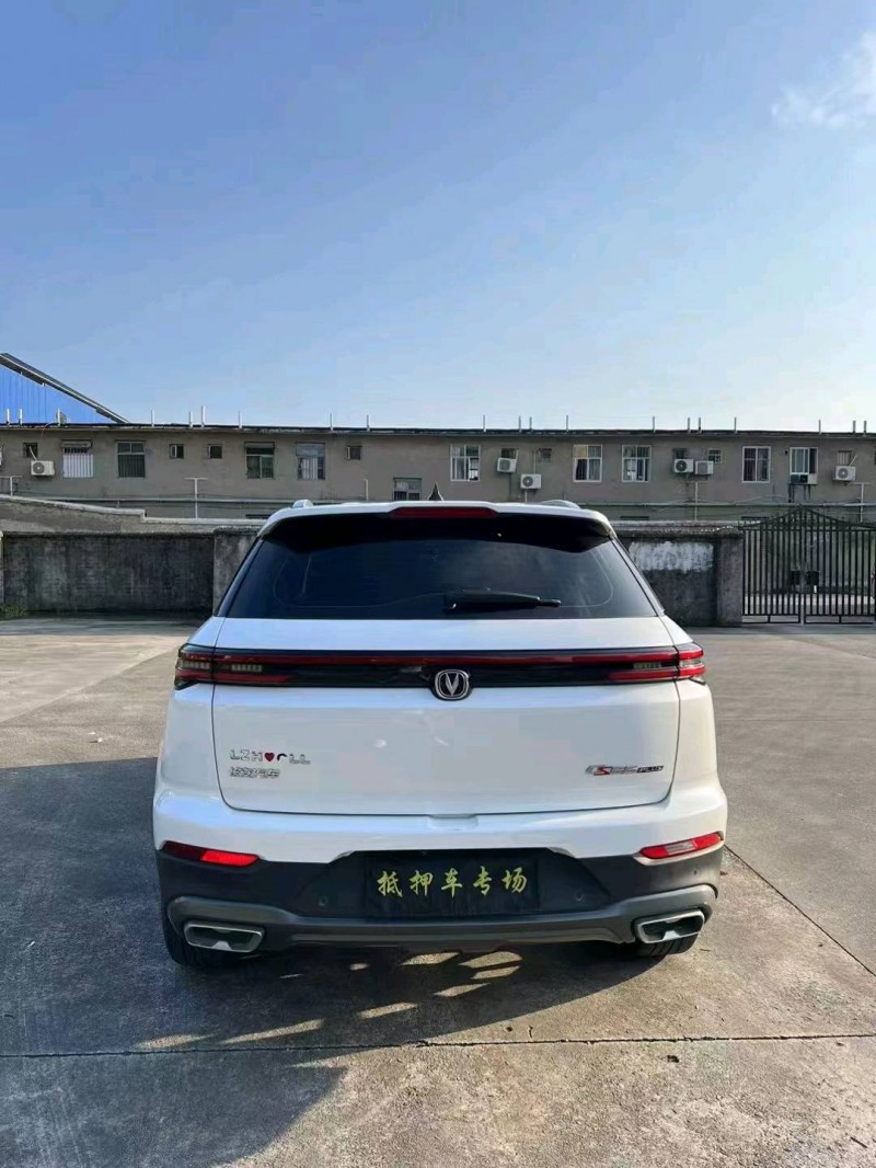 北海20年長安汽車CS559