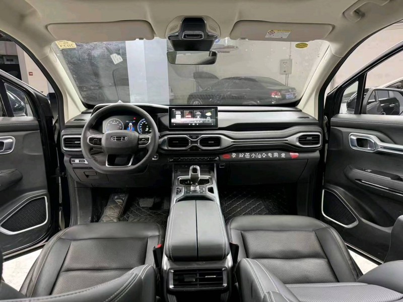 成都21年吉利豪越3