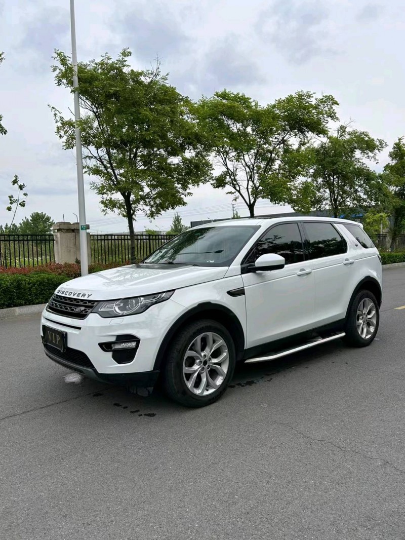 徐州15年路虎发现神行3