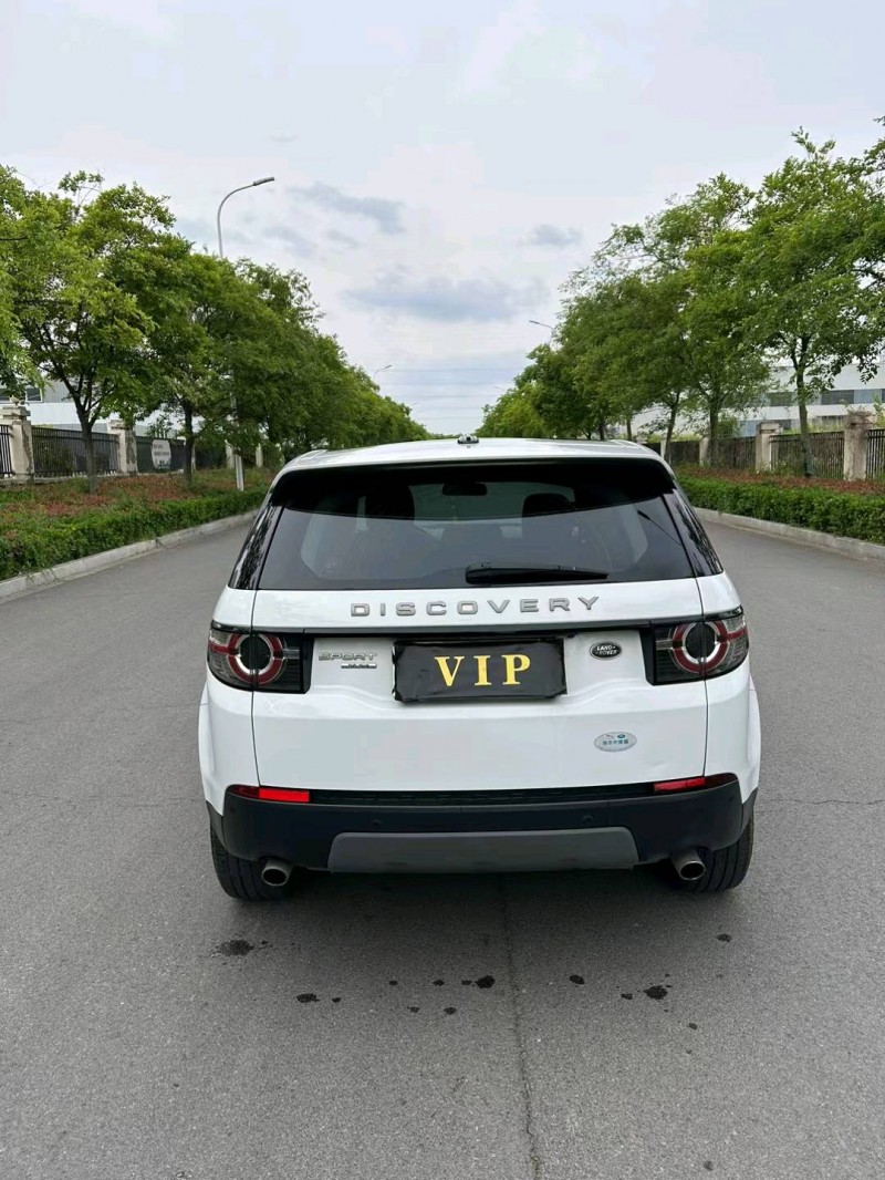 徐州15年路虎发现神行9