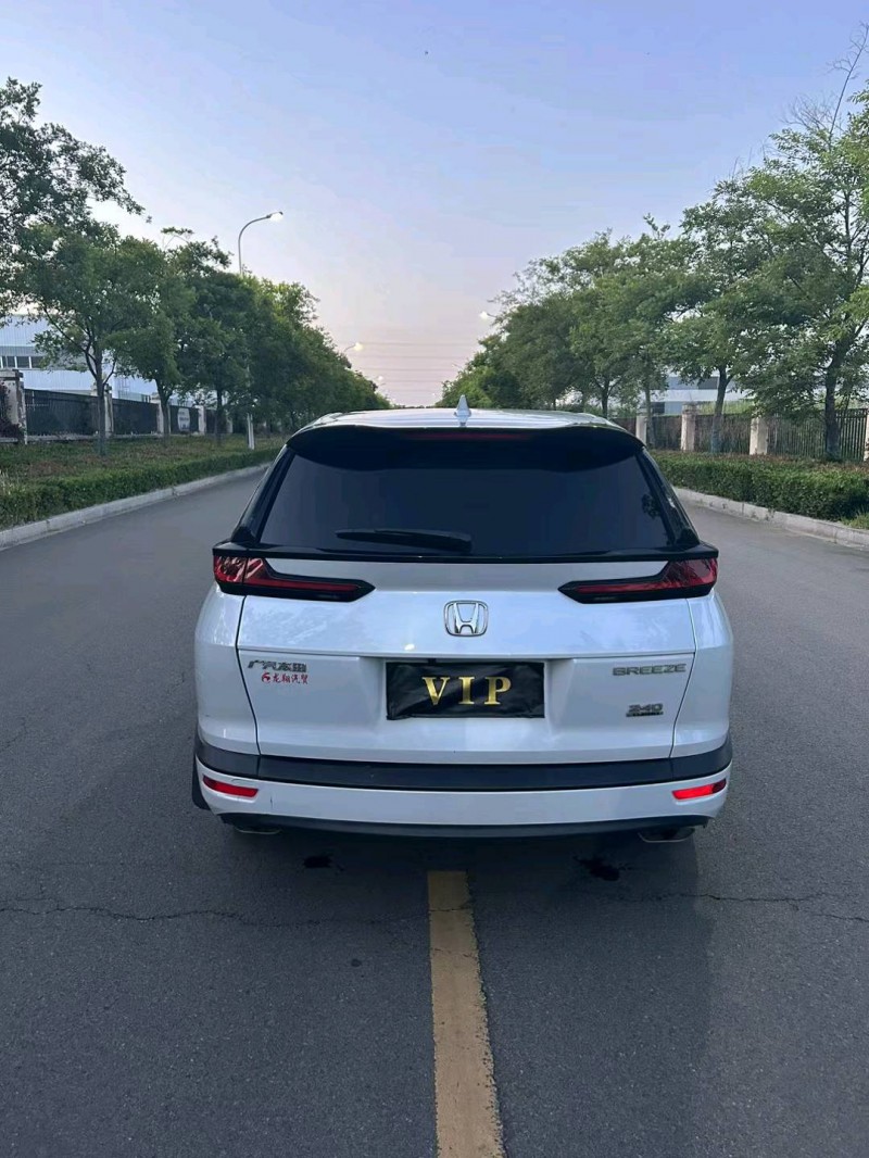 徐州21年本田皓影9