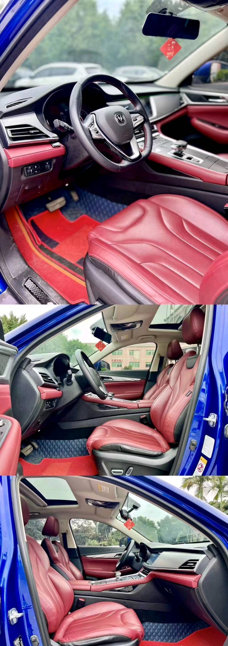 珠海19年長安汽車CS856